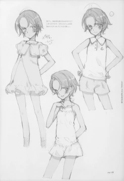 Page 54 of BetaGraph about PERIOD