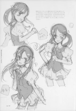 Page 59 of BetaGraph about PERIOD