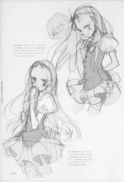 Page 67 of BetaGraph about PERIOD