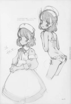 Page 76 of BetaGraph about PERIOD