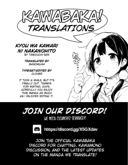 Page 19 of Kyou wa Kawari ni "Nakanohito" | I'm Substituting for a Suit Actor Today!