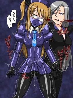 Page 19 of Roku na Me ni Awanai Sentouin 9