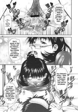 Page 20 of Chokoto bonbonboin!!