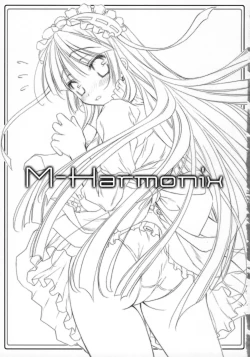 Page 2 of M-Harmonix