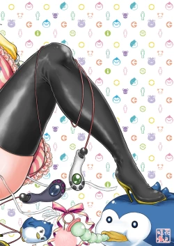 Page 24 of himesama no taikutsu na gogo