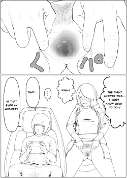 Page 10 of Haha wa Kakushi, Boku wa Shiranai Furi o Suru | I Acted Dumb About Mother's Secret