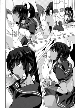 Page 15 of Chou Inran no Susume