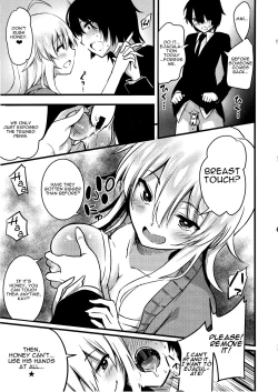 Page 4 of Miki no Honey wa Dosan Nano