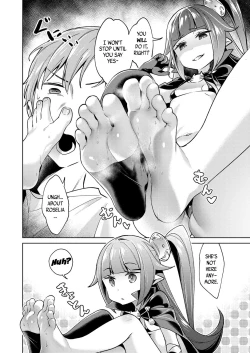 Page 18 of Yokubou Pandora | Lust Pandora Ch. 4-5