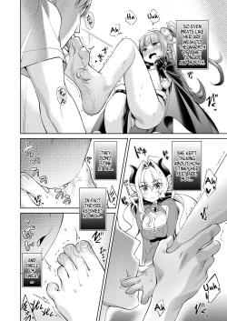 Page 30 of Yokubou Pandora | Lust Pandora Ch. 4-5