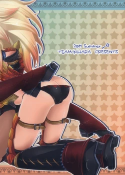 Page 2 of Veri Loli!!