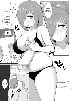 Page 6 of Maru Yoku Switch | Hamakaze's Lust Switch