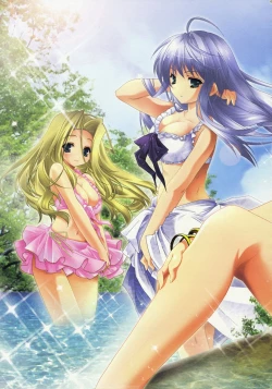 Page 7 of Brightness of The Sword