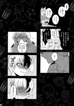 Page 135 of My Hero Collection!