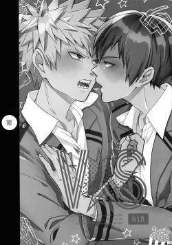 Page 136 of My Hero Collection!