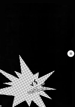 Page 137 of My Hero Collection!