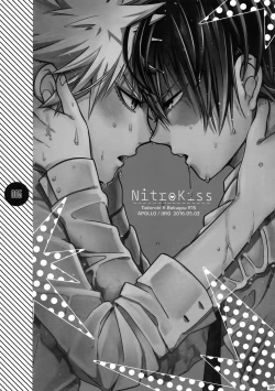 Page 4 of My Hero Collection!