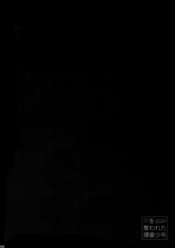 Page 97 of My Hero Collection!