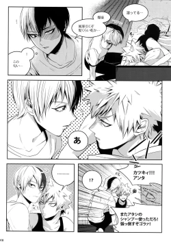 Page 9 of My Hero Collection!