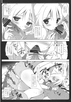 Page 42 of PRETTY COLLECTION!