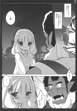 Page 49 of PRETTY COLLECTION!