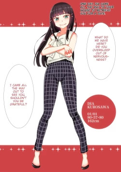 Page 2 of Nakadashi Jumping Heart