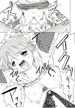 Page 24 of Cart Revolution