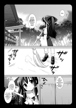 Page 13 of Touhou Ryoujoku 2 + Touhou Ryoujoku 1.5