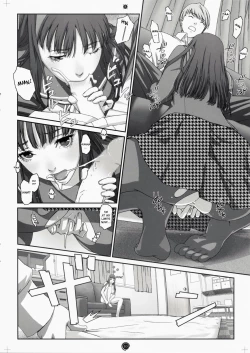 Page 10 of Plug-in R