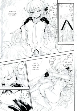 Page 18 of HAPPY BIRTHDAY PROMISE