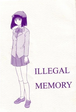 Page 1 of Illegal Memory