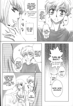 Page 5 of Mitaiken Ryouiki