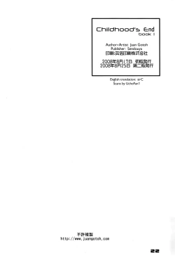 Page 22 of Childhood's End - Book 1