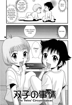 Page 5 of Childhood's End - Book 1