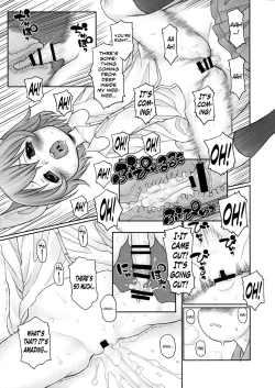 Page 12 of Oshiete! Hottate Goya Onee-chan