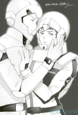 Page 25 of Amuro's Counterattack