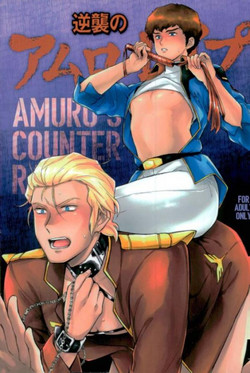 Amuro's Counterattack [CCA Gundam] [NAIZON]