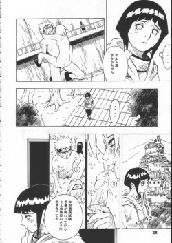 Page 27 of Dynamite 10 Jump Dynamite SILVER