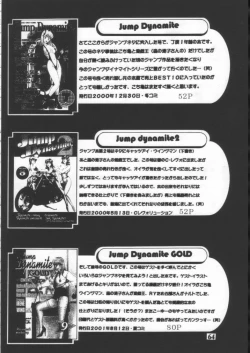 Page 63 of Dynamite 10 Jump Dynamite SILVER