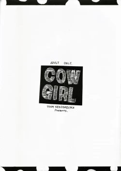 Page 34 of CowGirl