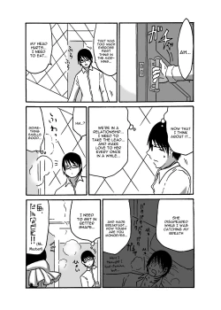 Page 22 of Mikai no Chi de Hirotta Nazo Gengo Tangan-chan o Maid to Shite Yatotte Icha Love suru Hon 3