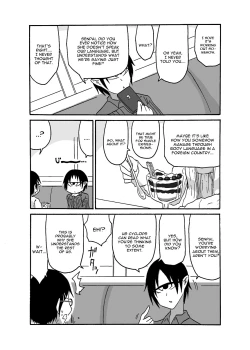 Page 25 of Mikai no Chi de Hirotta Nazo Gengo Tangan-chan o Maid to Shite Yatotte Icha Love suru Hon 3