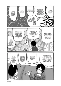 Page 27 of Mikai no Chi de Hirotta Nazo Gengo Tangan-chan o Maid to Shite Yatotte Icha Love suru Hon 3