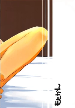 Page 22 of Watashi no Kuso Teitoku 2