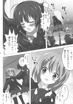 Page 11 of K-ON Bon?!