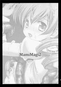 Page 3 of MamiMagi2