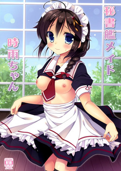 (C89) [Ameya. (Ameya Kirica)] Hishokan Maid Shigure-chan (Kantai Collection -KanColle-)