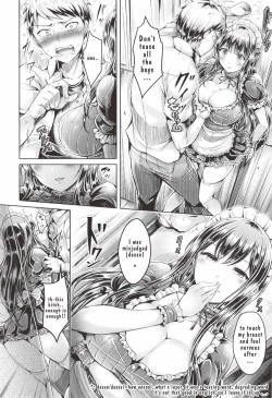 Page 10 of Koizome Marking ch. 1, 4, 8-9, 11, 13