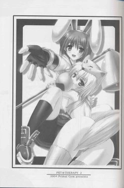 Page 2 of PET THERAPY 2