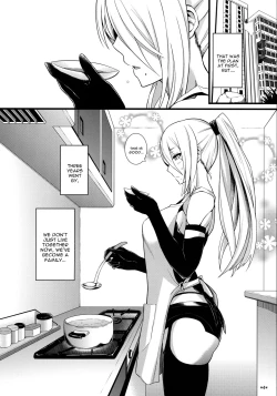 Page 5 of Kimi no Egao ga Boku no Hoshi 2